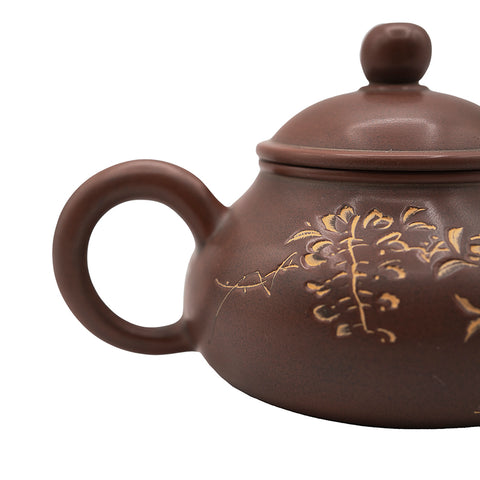 Petite théière Rongtian en argile Tao Nixing # 94522