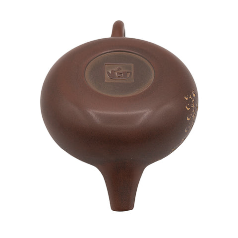 Petite théière Rongtian en argile Tao Nixing # 94522