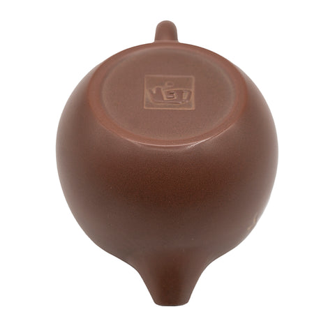 Tetera Pequeña Huevo de Dragón Nixing Arcilla Tao# 94526