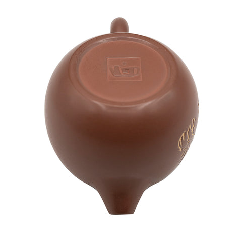 Petite théière œuf de dragon en argile Tao Nixing # 94525