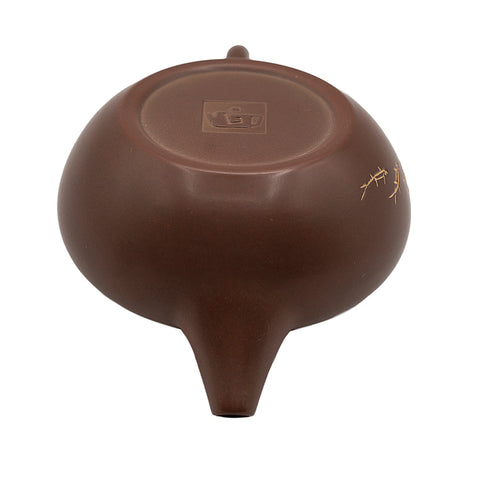 Petite théière en argile Tao Fanggu Nixing # 94520