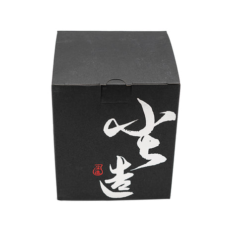 Gaiwan en argile rouge avec motif météore argenté # 94419