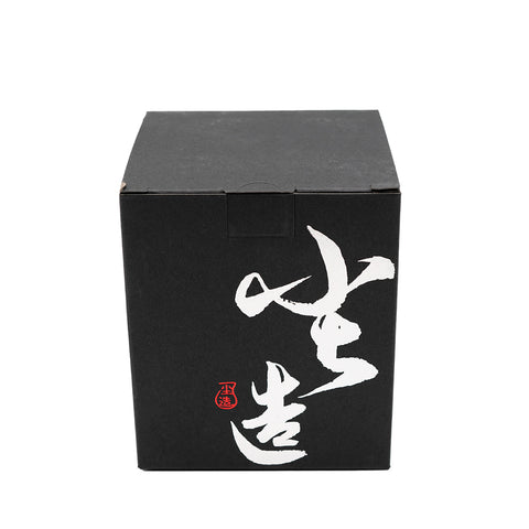 Pichet en argile rouge avec motif météore argenté # 94422