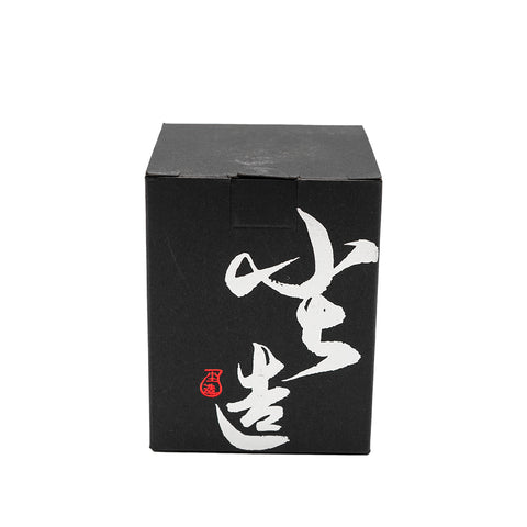 Red Clay Cup with Silver Meteor Pattern # 94426