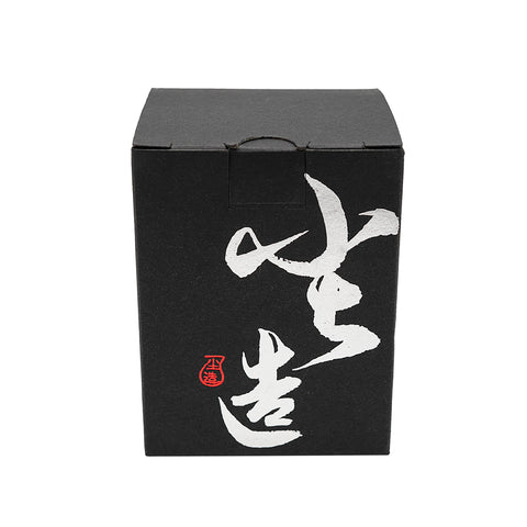 Wide-Rim Tea Cup with Auspicious Cloud Design # 94418