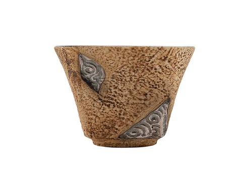 Wide-Rim Tea Cup with Auspicious Cloud Design # 94418