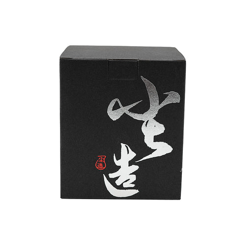 Gaiwan rouge émaillé avec bouton de couvercle en argent # 94428