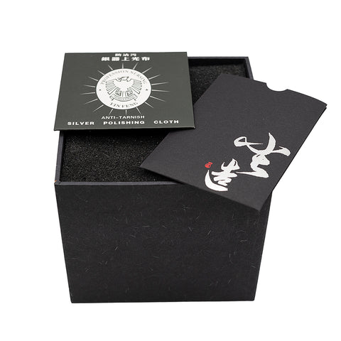 Tetera de barro rojo con acentos plateados # 94438