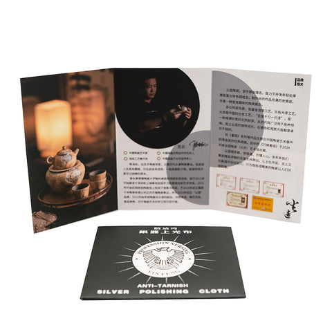 Théière en forme de perle émaillée rouge avec accents argentés # 94434