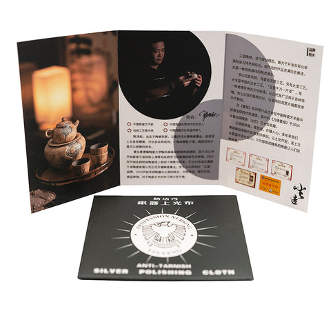 Théière ronde émaillée rouge avec accents argentés # 94433