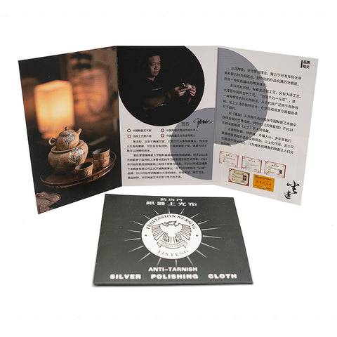 Black Glazed Teapot with hand-woven handle # 94430