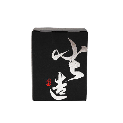 Tasse à thé en argile rouge avec motif clé-frette # 94439