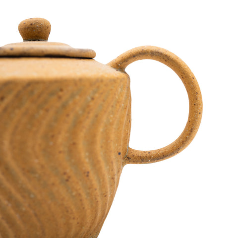 Théière spirale jaune mat # 94444