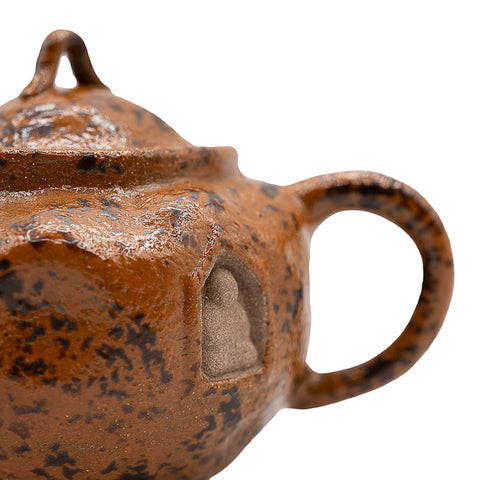 Tetera Foyao de mango recto # 94401