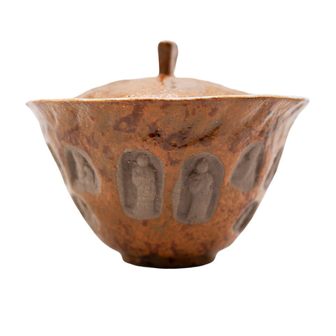 Foyao Gaiwan # 94400