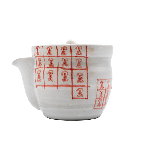 Calligraphy Treasure Bottle Teapot # 94404