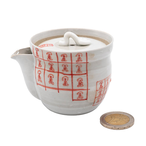 Calligraphy Schatfles Theepot # 94404