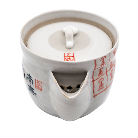 Calligraphy Schatfles Theepot # 94404