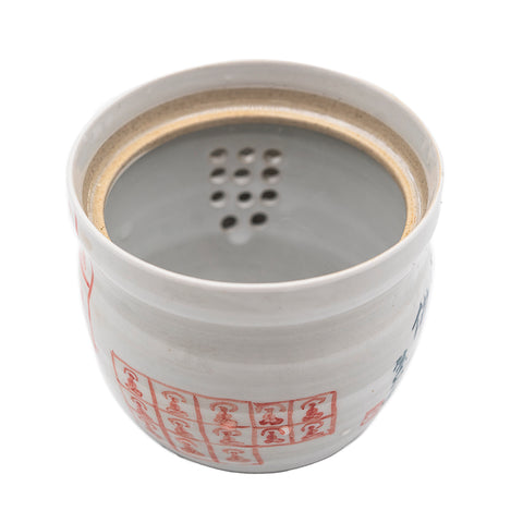 Calligraphy Schatfles Theepot # 94404