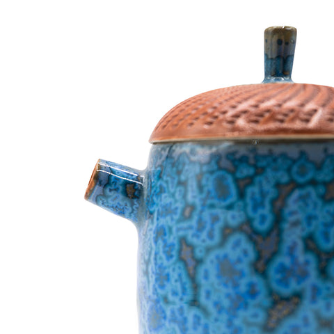 Hoge Blaaspuitvis Theepot # 94405