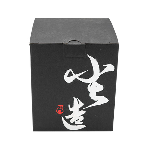 Gaiwan avec couvercle couleur argent martelé # 94411