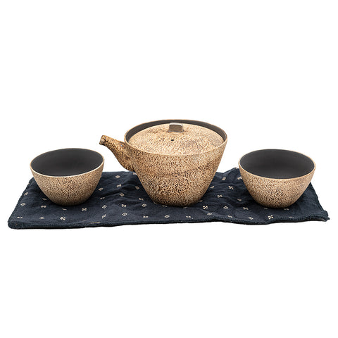 Travel Tea Set # 94412