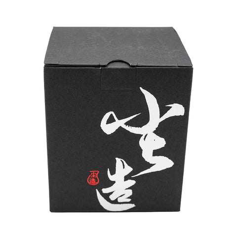 Grote Gong Dao Bei Kan # 94414