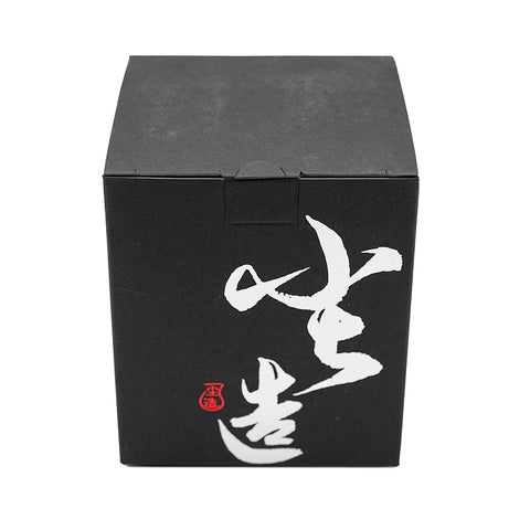 Gaiwan Fer à Cheval # 94408