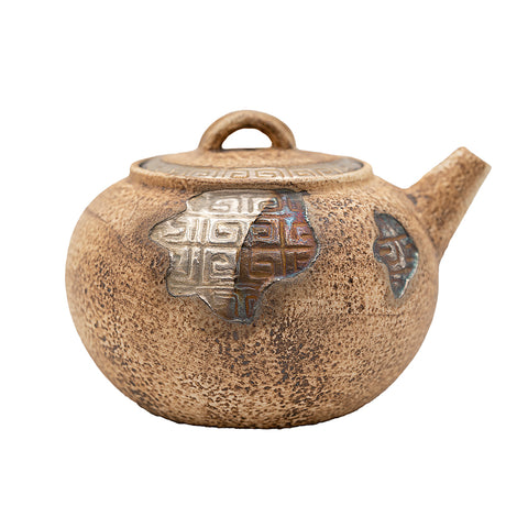 Side-Handle Teapot with Key-Fret Pattern # 94415