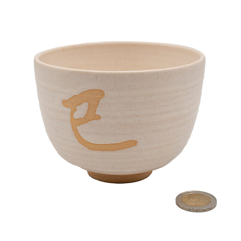 Keramische theekom met handgeschilderd Chinees karakter