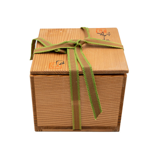 Japanse Chawan met geometrisch bladgoudmotief # 94757