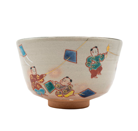 Japanese Matcha Chawan with Hand-Painted Children & Kites # 94760