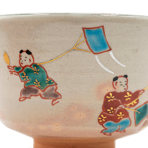 Japanse Matcha Chawan met met de hand geschilderde kinderen & vliegers # 94760