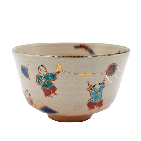 Japanse Matcha Chawan met met de hand geschilderde kinderen & vliegers # 94760