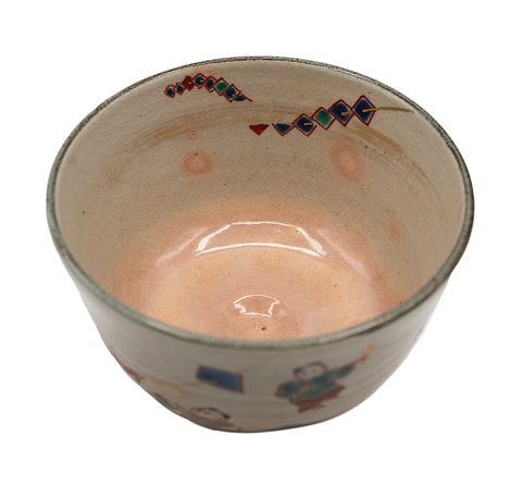 Japanse Matcha Chawan met met de hand geschilderde kinderen & vliegers # 94760