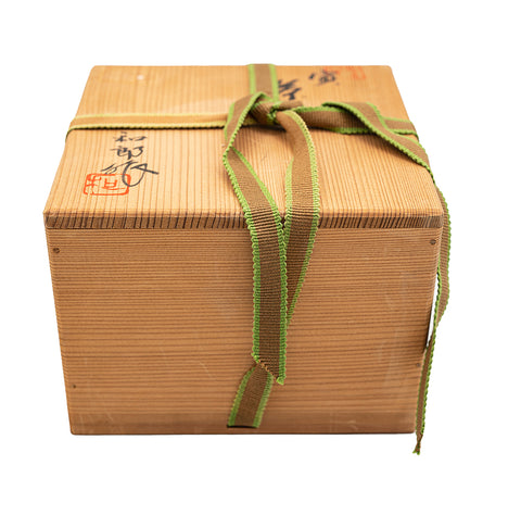 Met de hand beschilderde Matcha Chawan met pruimenbloesemmotief # 94763