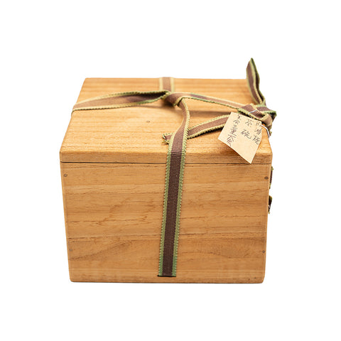 Matcha Chawan “Winter Bark” # 94766