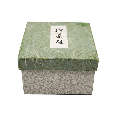 Rabbit Moon Chawan # 94770