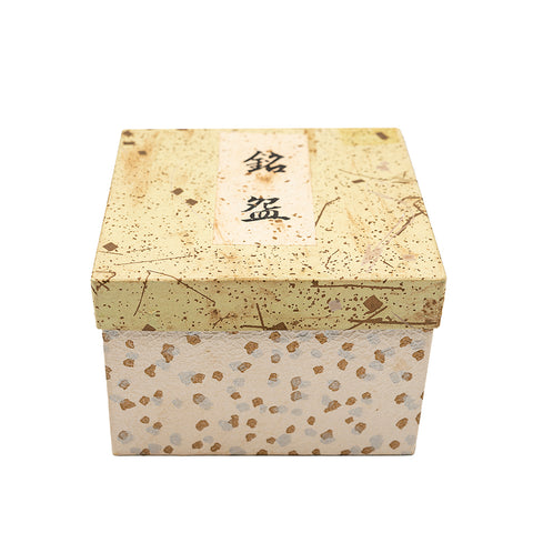 Matcha Chawan “Hond” (戌) # 94772