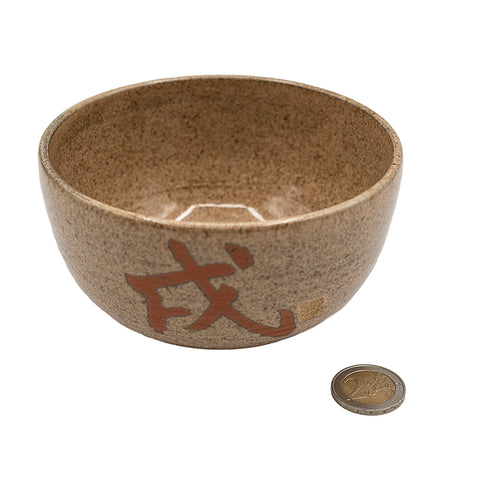 Matcha Chawan “Hond” (戌) # 94772