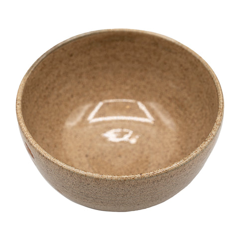 Matcha Chawan “Hond” (戌) # 94772