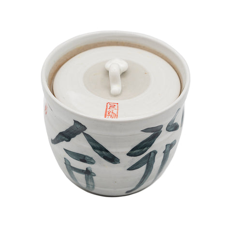 Ceramic Teapot with Calligraphy Lantern Shape # 94402, 90 ml
