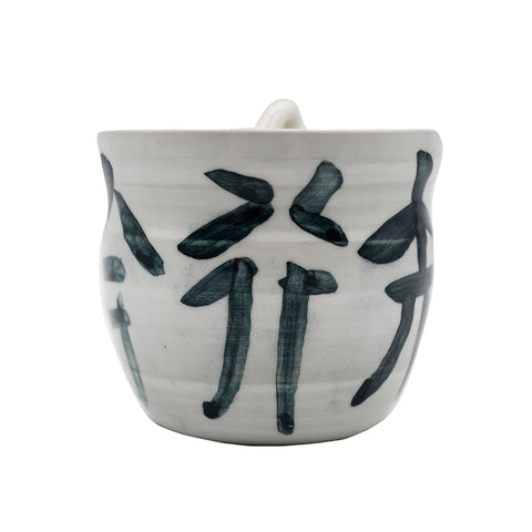 Ceramic Teapot with Calligraphy Lantern Shape # 94402, 90 ml