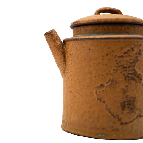 Théière Jaune Mat Brise de Printemps # 94443