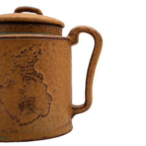 Théière Jaune Mat Brise de Printemps # 94443