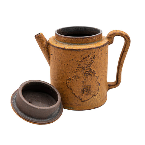 Théière Jaune Mat Brise de Printemps # 94443