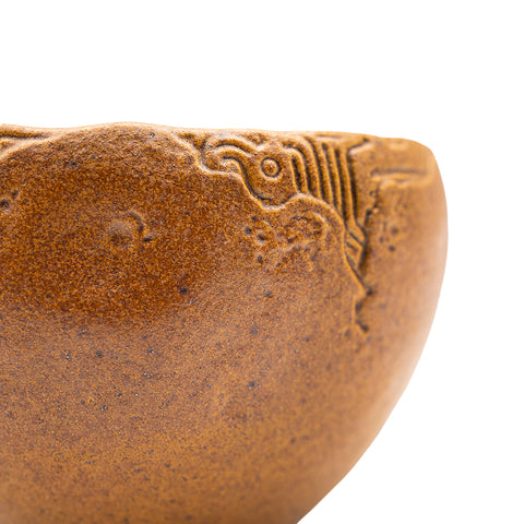 Auspicious Cloud Pitcher # 94449