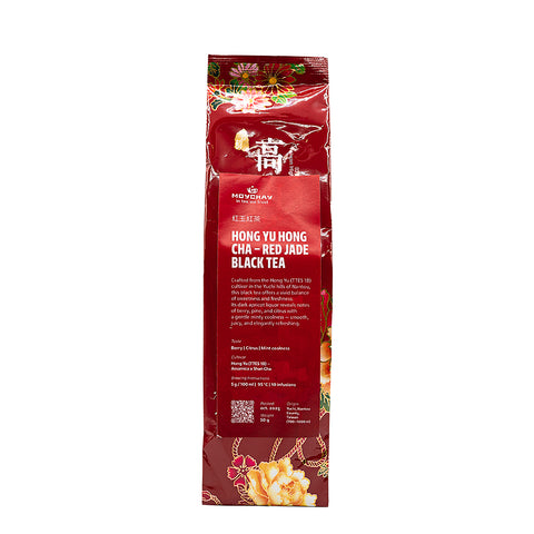 Thé noir Hong Yu Hong Cha, Thé noir Red Jade taïwanais, 50g