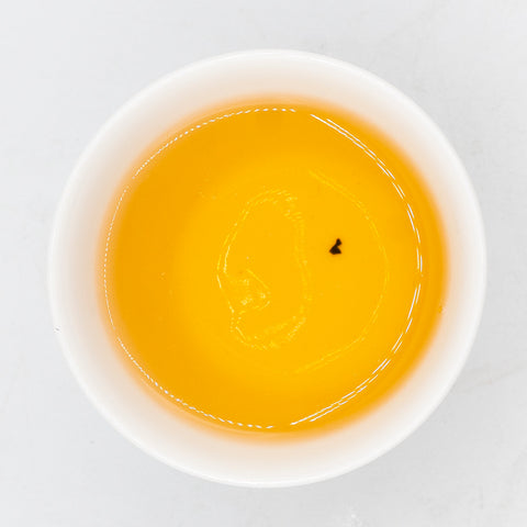 Thé Blanc Vieilli Golden Lily (2021)