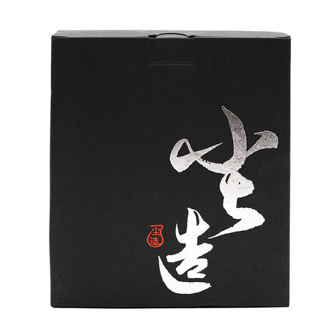 Yixing Teapot Stand # 95010